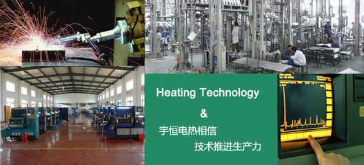 科研開發與技術開發 內涵、差異與協同發展