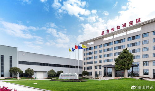 通力科技成功登陸創業板，以技術開發深耕減速機行業