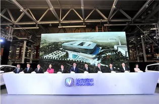 山西昌安達攜手網通社汽車，深化技術開發合作，共創智能出行新生態