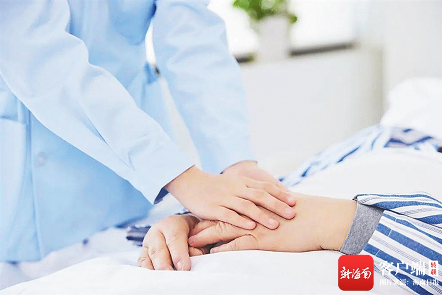 上門(mén)護(hù)理服務(wù)指南 五公里內(nèi)的貼心照護(hù)